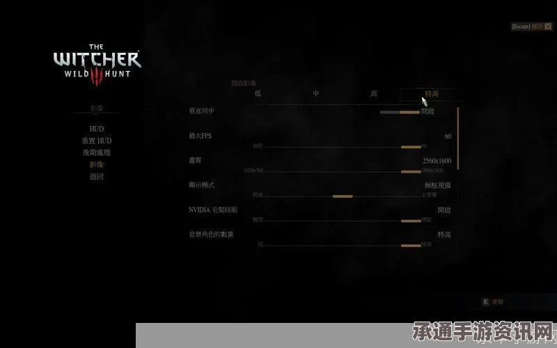 黑神话，悟空珍玩摩尼珠获得方法详解及技巧攻略