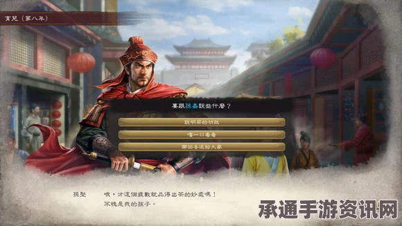 黑神话，悟空鼠弩手技能效果详解与实战技巧探讨