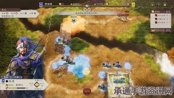 俄罗斯MI-8直升机在克拉斯诺达尔地区坠毁事件，应对灾难的技巧与方法