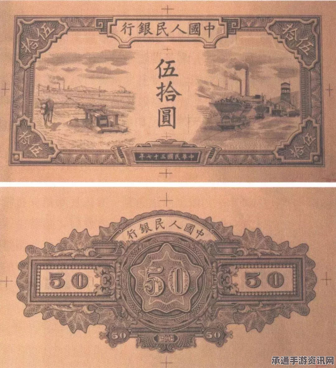 桃源深处有人家周年庆福利详解及技巧方法分享