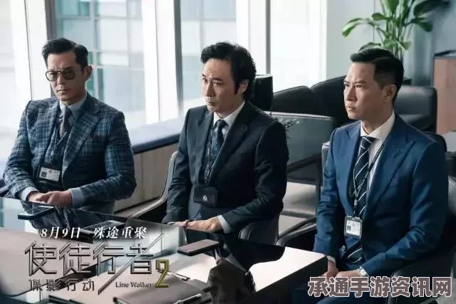 黑神话，悟空疯虎精魄获取攻略及技巧分享