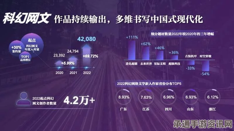 中国赠送情侣熊猫即将抵达韩国，熊猫命名热潮与迎接准备（图）