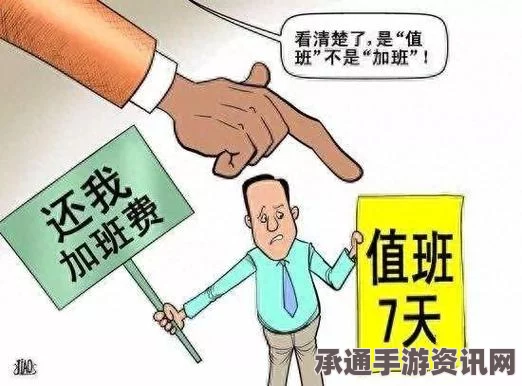奇迹暖暖，舞动青春新装扮与专属摆件获取攻略
