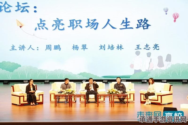 以撒的结合，胎衣被动道具袋头详解及实用技巧方法