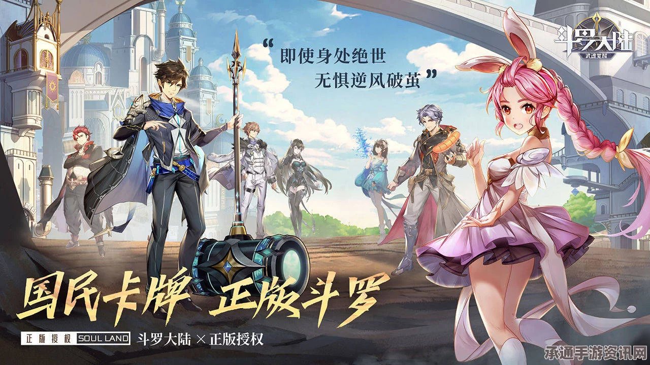 如龙7，光与暗的去向寻人任务攻略及技巧分享—先生位置详解