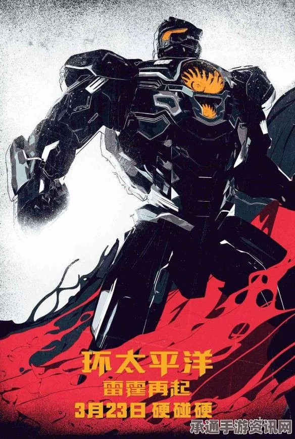 七日杀针线包获取及效果详解，实用技巧大揭秘