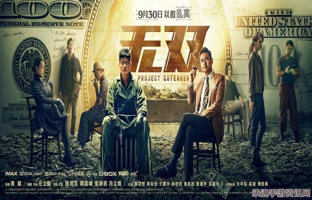 龙之谷手游开测尝鲜指南，首批截图揭秘，技巧方法大解析