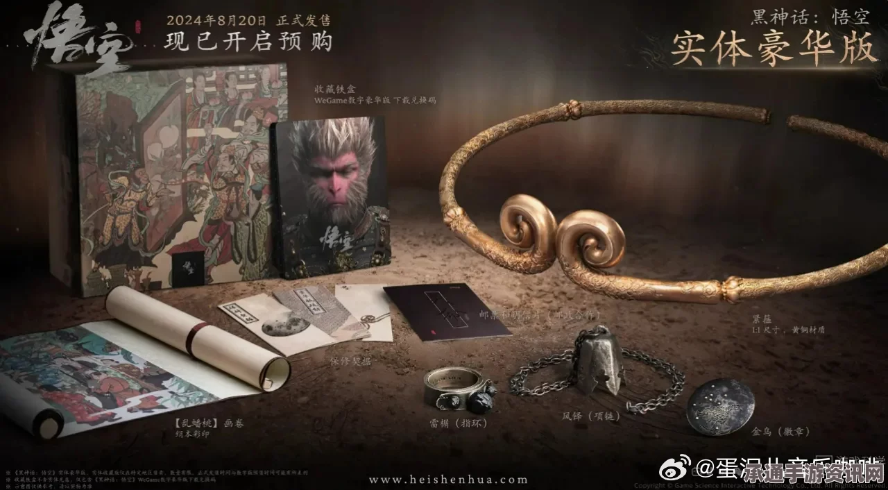 王者荣耀墨子黄金天蝎座皮肤价格详解及购买技巧