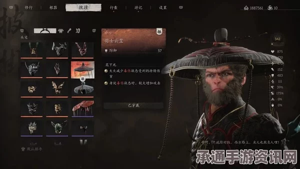 王者荣耀墨子黄金天蝎座皮肤价格详解及购买技巧