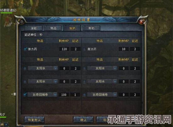 菲总统候选人烧中国国旗事件深度解析，策略与应对技巧探讨