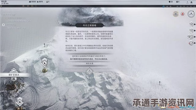 梦幻西游手游，白虎王通关攻略与技巧详解