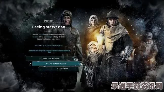 龙之信条2武器追掌中树尖获取攻略及技巧详解