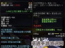 阴阳师式神背景故事揭秘，青行灯烛火下的传奇与技巧探索