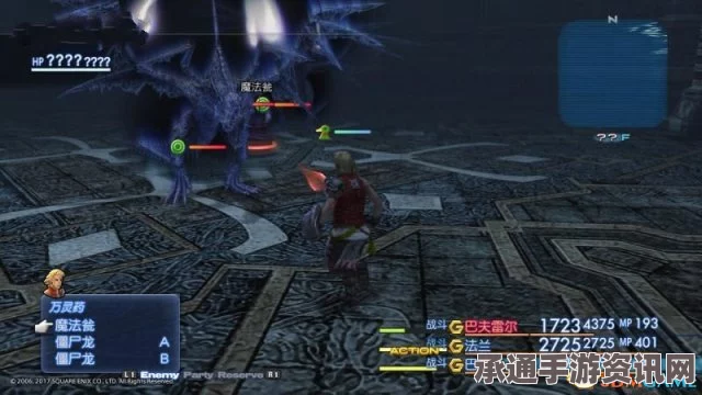 阴阳师式神背景故事揭秘，青行灯烛火下的传奇与技巧探索