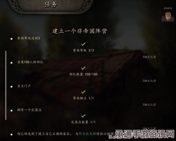光遇5.7季节蜡烛位置攻略，探索蜡烛的秘密