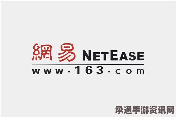 图文直播，俄罗斯媒体网络展现虎羊和谐共处，超高流量引发技术挑战