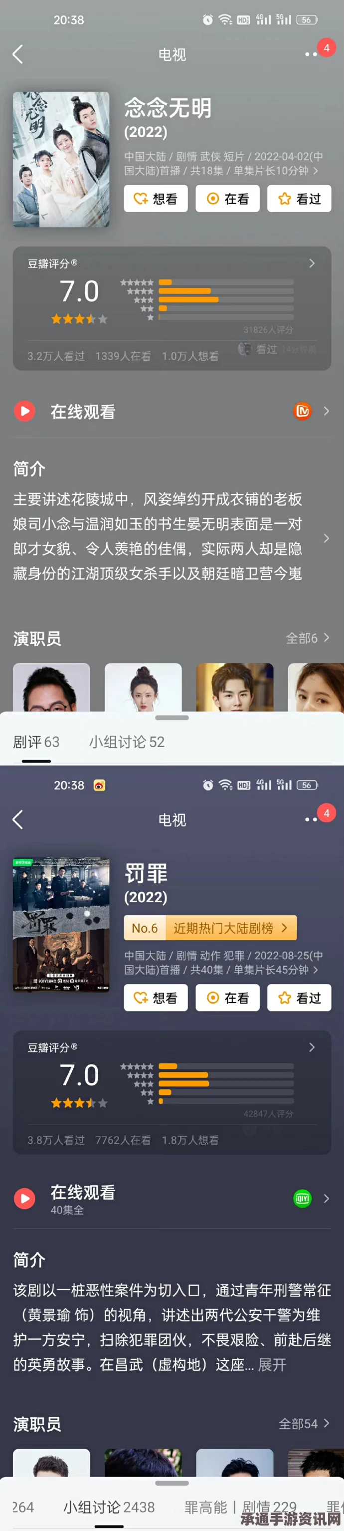 麻豆精品秘 国产传媒MV成品网站源码78w78使用方法：深入探索其强大功能与用户评价，让创作激情飞扬