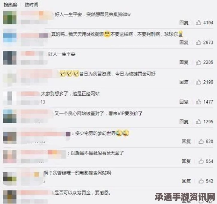 暗黑破坏神4s5烟雾手雷伤害详解及技巧方法
