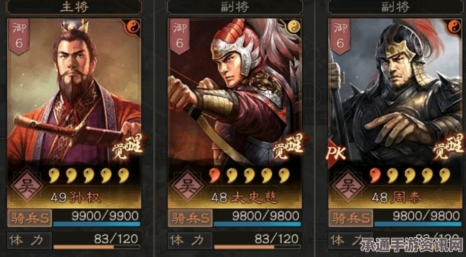 暗黑破坏神4s5烟雾手雷伤害详解及技巧方法