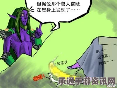 暗黑破坏神4s5战斗猛击技巧深度解析与改变策略分享