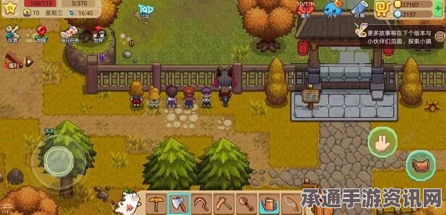 艾尔登法环DLC蘑菇贩子的铃珠2获取攻略及技巧方法详解