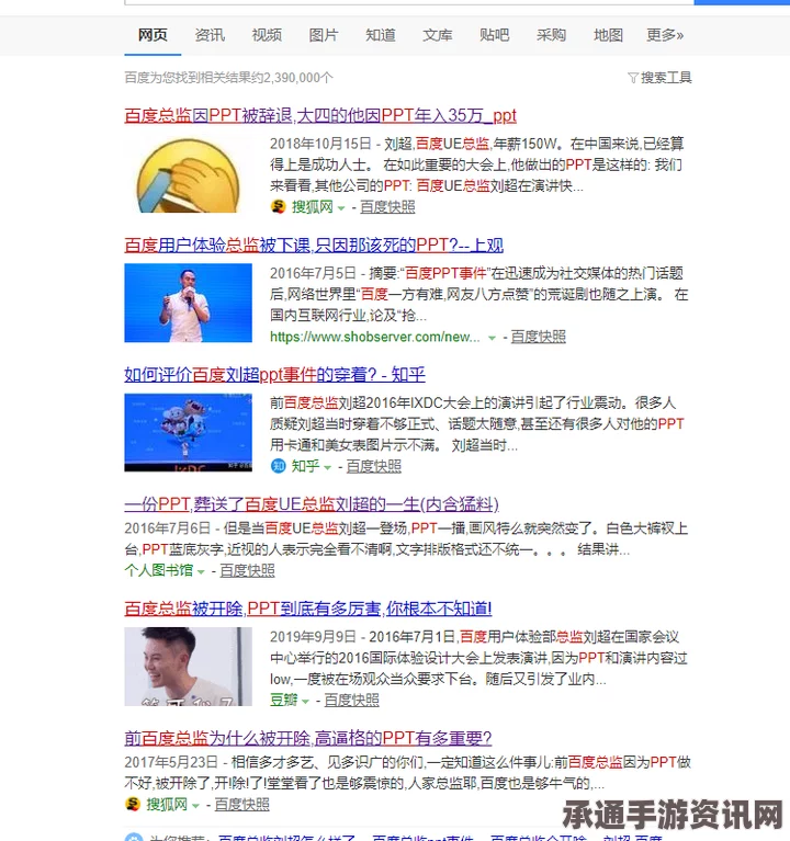 奇迹暖暖每日任务攻略，高效获取活跃度礼包钻石的技巧方法