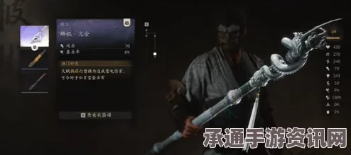 刺客信条起源全莎草纸图文攻略，探索神秘符号，一览全莎草纸位置
