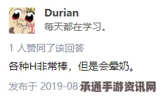 恶魔城，暗影之王终极版图文全攻略及剧情攻略详解