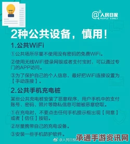 全球最佳国家排名榜单详解，德国荣登榜首，中国位列第17名（附图）解析上榜国家的技巧与方法