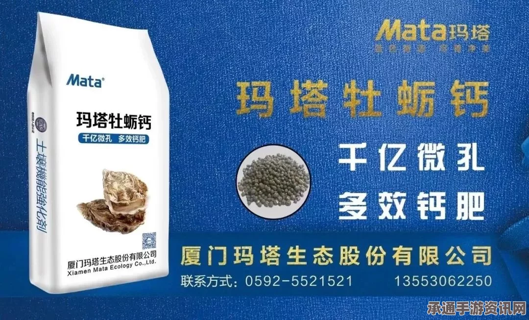 小偷被强喂香蕉后归还所盗金饰，警方揭示的巧妙方法及其背后的故事问答