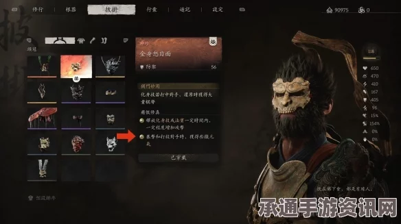 揭秘不思议迷宫，5月8日密令详解及技巧方法分享