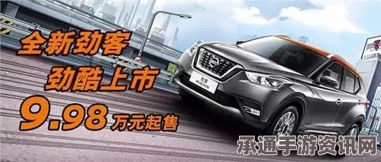 龙之谷手游图鉴分解问题解析及技巧方法