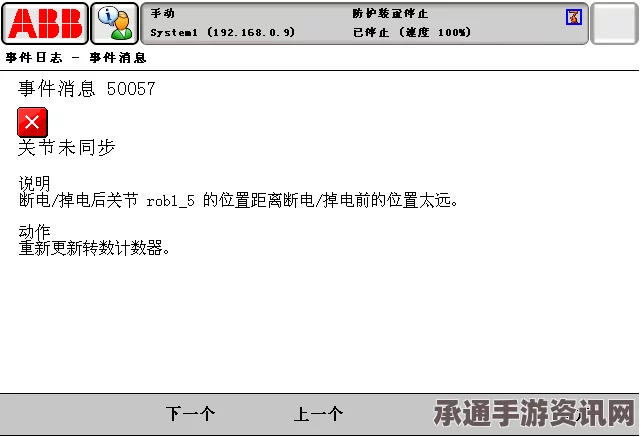 魔兽世界光耀回响事件可兑换装备一览，地心之战前夕装备获取指南