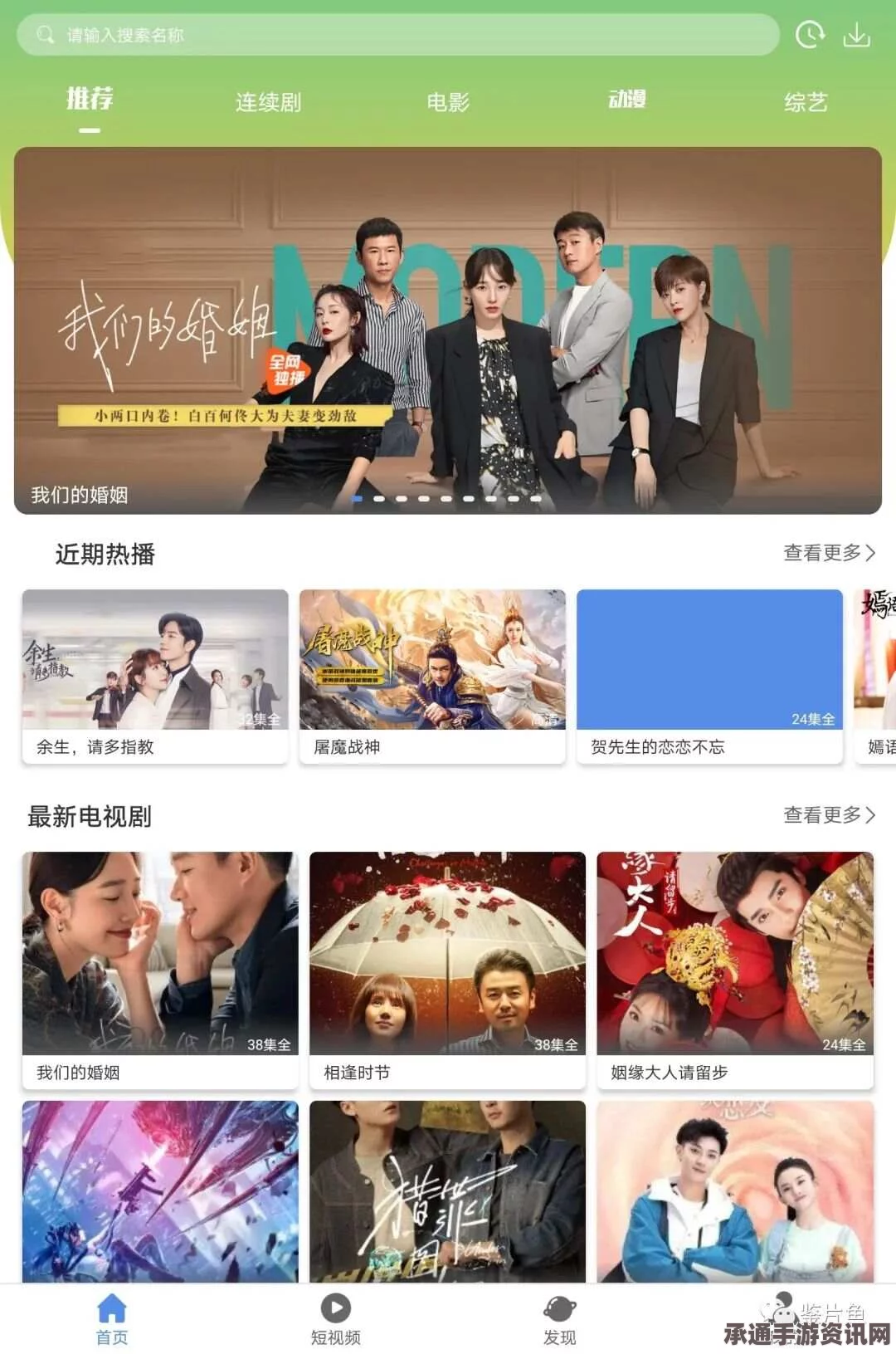 暗黑破坏神4，元素之威能深度解析与实战技巧分享