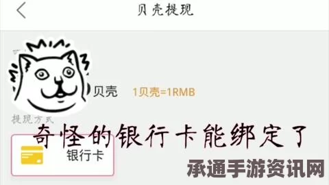 德国媒体曝光，超过800名伊斯兰圣战者从德国出境为恐怖组织效力—应对挑战的技巧与方法探讨