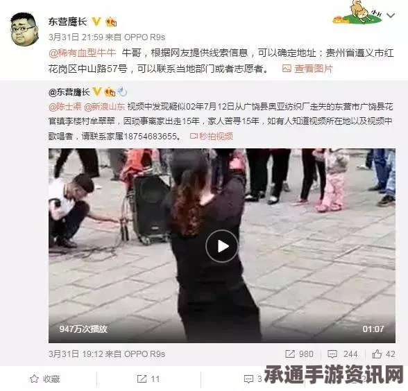 国际足联反腐风暴最新动态，哈亚图代理主席的技巧方法解析