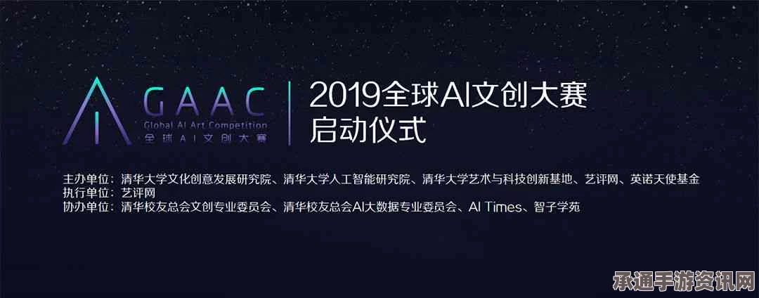 原神取下空白乐谱任务完成攻略，技巧方法与步骤解析