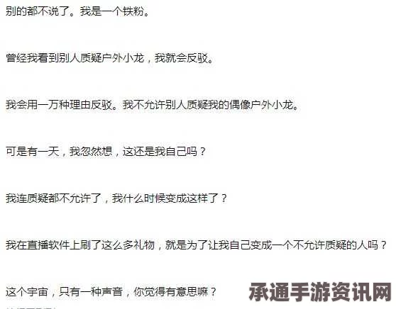 女神异闻录夜幕魅影人格能力详解及作用介绍—探索技巧与方法