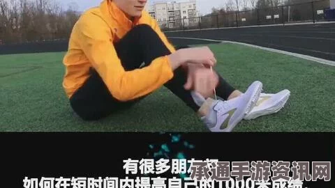 阴阳师，玉藻前花合战皮肤的获取方法与技巧