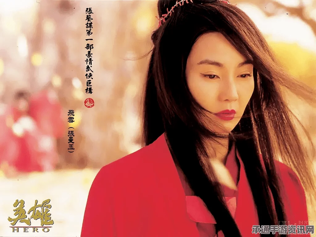 无双大蛇2终极版攻略大全，全人物关卡解锁与仙武坐骑一览