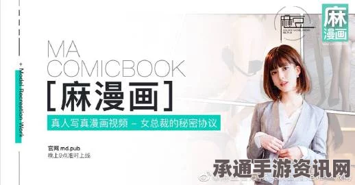 王者荣耀，老夫子重做归来，新版大招栓狗绳掌控全场—技巧方法详解