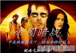 速速上菜，解锁无关紧要的一餐的技巧方法