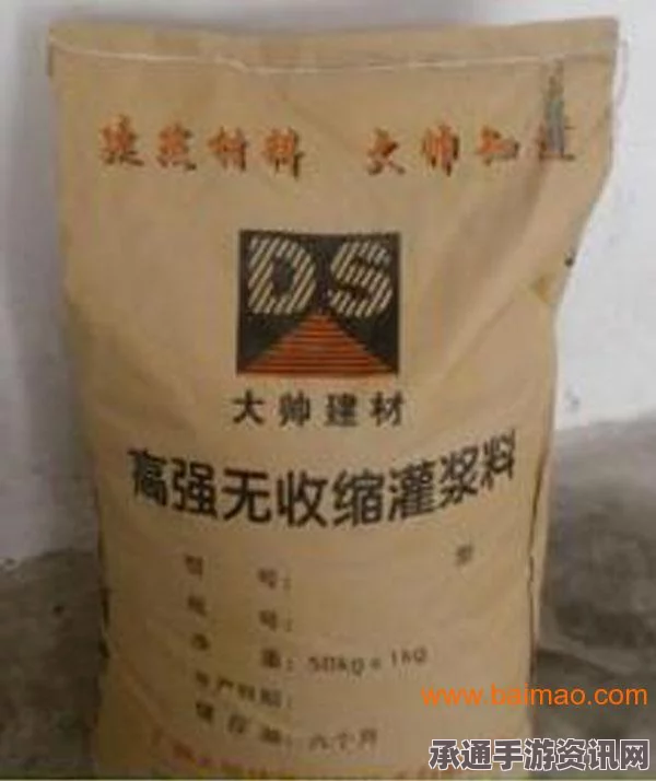 光遇季节蜡烛探索指南，5月11日季节蜡烛位置攻略与技巧方法讲解