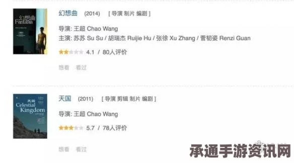 阴阳师万年竹攻略，高效打法与副本推荐