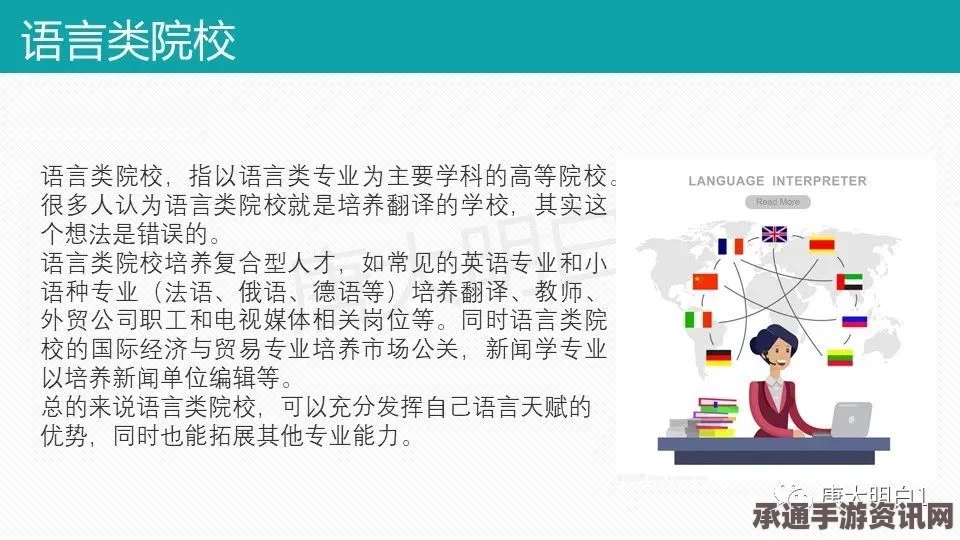 七日杀中的碾压王效果及配方详解，技巧方法与实战指南