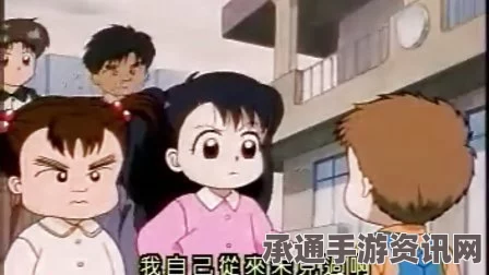 魔兽世界7.2版本，法师井盖坐骑特效详解与技巧分享
