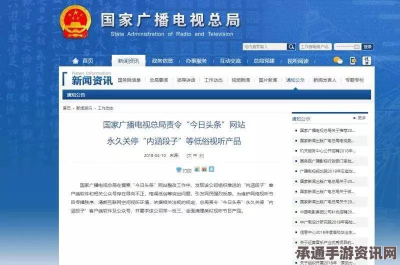 倩女幽魂医师属性全面解析与打造细节技巧