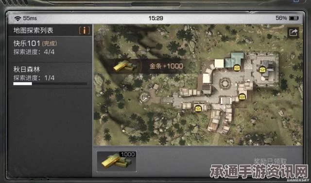 女神异闻录夜幕魅影，Joker阵容搭配指南与技巧方法详解