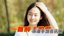 极端组织IS遭遇双重挫败，大本营被攻陷，头目遭屠杀—解析应对技巧方法