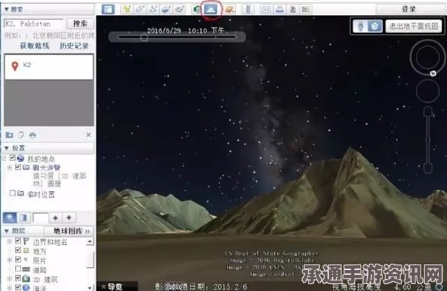 加拿大寨卡病毒感染病例增至20例，孕妇感染者一例